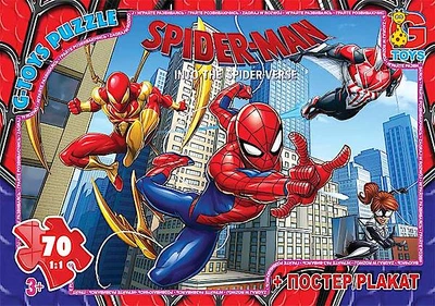 Пазли із серії "Людина-павук", 70 елементів (SM903) G-Toys (SM903)