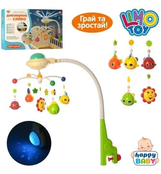 Карусель на ліжечко Limo Toy HB-0004