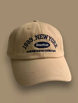 Стильна кепка бейсболка унісекс декор вишивка New York колір бежевий (55-60)