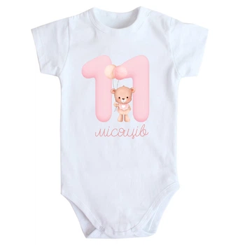 Детское боди с коротким рукавом для девочки Мишка 11 Місяців 80 белый DM-1379