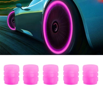 Ковпачки захисні на ніпель Фосфорні Classic Rose pink, що світяться (4 шт) (67738)