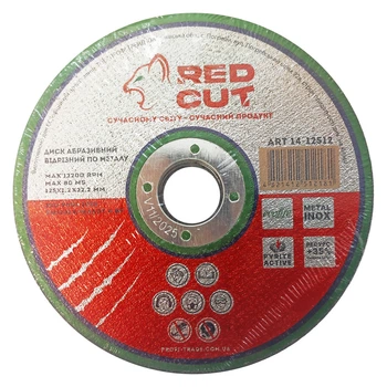 Диск відрізний по металу 125*1,2*22,2 "Red Cut" 14-12512 (25шт)