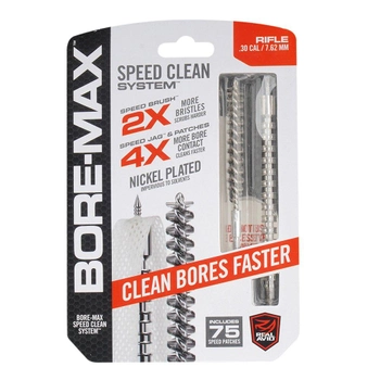 Набір для чищення стовбурів йорж та вішер калібру .30/.308/7.62 mm Real Avid Brush Bore Max Speed ​​Clean System.