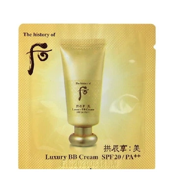ВВ крем люкс The History Of Whoo Luxury BB Cream SPF20 1 мл