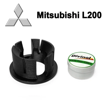 Ремкомплект кулисы КПП Mitsubishi L200