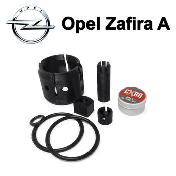 Полный ремкомплект кулисы КПП Opel Zafira A (F23)