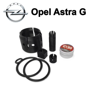 Полный ремкомплект кулисы КПП Opel Astra G (F23)