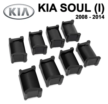 Ремкомплект ограничителя дверей KIA SOUL (I) 2008 до 2014 фиксаторы вкладыши втулки