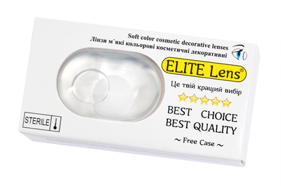 Контактные линзы цветные косметические ELITE Lens "Бельмо" 2 шт.