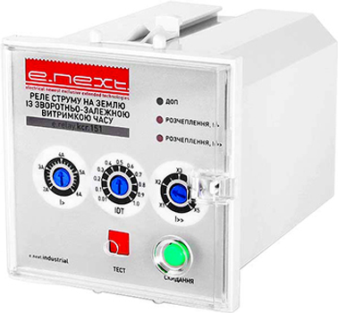 Реле струмового захисту [i0640008] e.relay.kcr.151 E.NEXT