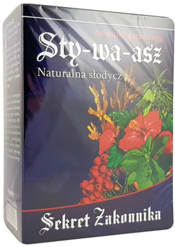 Herbata ASZ Sekret Zakonnika Sty-Wa-Asz 40x3.2 g Odchudzanie (5903027000204)