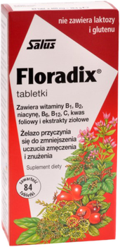 Дієтична добавка джерело заліза Herb-Piast Floradix 84 таблетки (4004148059018)