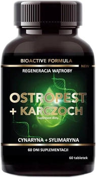 Suplement diety Intenson Ostropest & Karczoch 60 tabletek (5902150289821)
