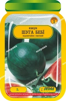 Семена Яскрава Арбуз Шугар Бейби 2 г (35162)