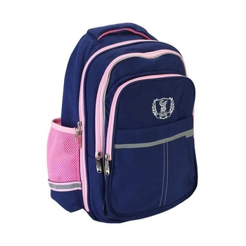 Рюкзак школьный каркасный ортопедический Cool For School 16,5", синий (CF86526)