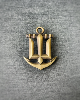 Кокарда, Беретний знак Військово-Морських Сил латунна 5*5 см золотий (1741365792)