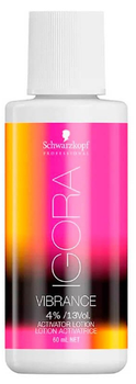 Лосьйон-проявник Schwarzkopf Igora Vibrance 4% 13 Vol. Activating Lotion 60 мл (4045787422269)