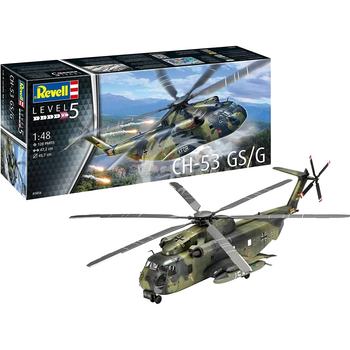 Збірна модель Revell вертоліт JCH-53 GSG 1:48 (4009803038568)