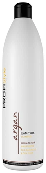Шампунь для волос питательный с маслом арганы PROFIStyle Argan 1000 мл