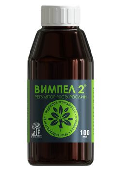 Регулятор роста Долина Вымпел №2, 100мл