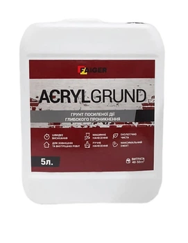 Грунтовка FAIGER Acryl Grunt 5 л
