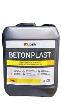 Пластифікатор FAIGER BETON PLAST 5 л