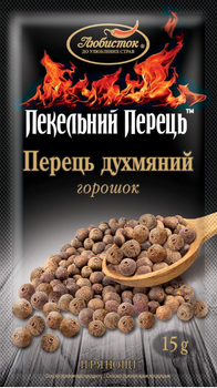 Перець запашний горошок "Пекельний перець" Любисток 15 г