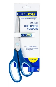Ножиці офісні Buromax 21.5 см пластик із гумовою вставкою (BM.4503)