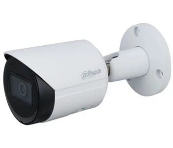2Mп Starlight IP відеокамера Dahua з ІЧ підсвічуванням DH-IPC-HFW2230SP-S-S2 (2.8мм)