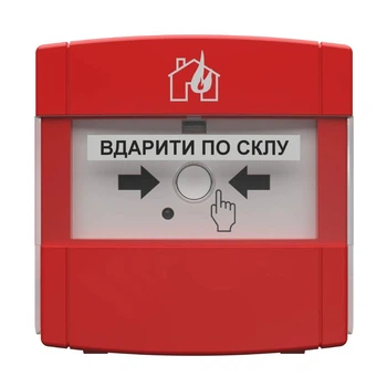 адресный ручной пожарный извещатель Тирас Tiras DETECTO MNL100