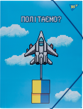 Папка YES 8 Bit A4 на гумці (492160) (5056574418340)