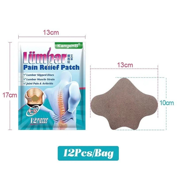 Ортопедический пластырь для позвоночника с турмалином Pain Relief Plaster 12 штук