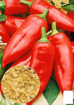 На развес Перец "Сладкая паприка" Agro-Market цена за 1г (51652)
