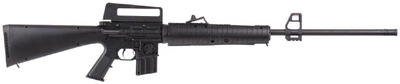 Пневматична гвинтівка Beeman Sniper 1910 Gas Ram