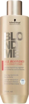 Кондиціонер для волосся Schwarzkopf Blondme All Blondes Rich Conditioner 250 мл (4045787635751)