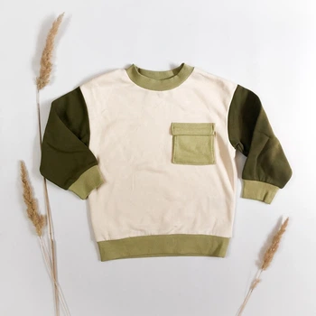 Кофта H&M 104 см кольоровий артикул Л248