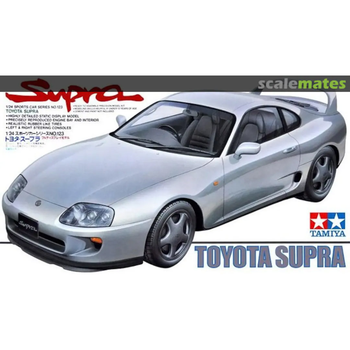 Model samochodu do składania Tamiya Toyota Supra (MT-24123) (4950344996421)