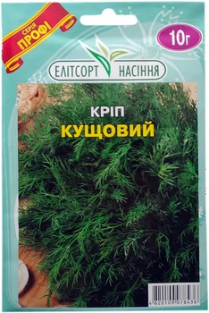Насіння кропу Кустовий 10 г пізньостиглий Елітсортнасіння