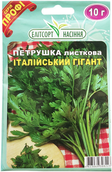 Насіння петрушки Італійський гігант 10 г середньостигла Елітсортнасіння