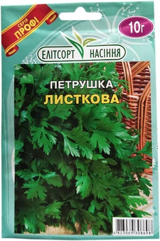 Семена петрушки Листовая 10 г скороспелая Элитсортсемена