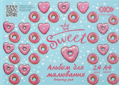 Альбом для рисования ZiBi Donuts A4 24 листа на скобе (ZB.1432-10)