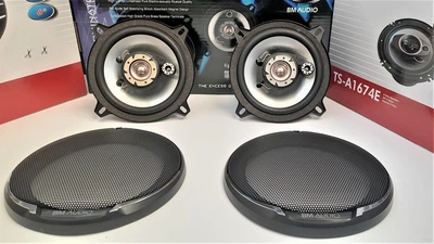 Автоакустика Бошман XR-5836 автомобильные 3-х полосные динамики 300W колонки 13 см 5.25" тринадцатки в карты