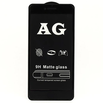 Защитное стекло Матовое для Apple iPhone 7 / 8 / SE 2 / SE 3 Full Glue / черный