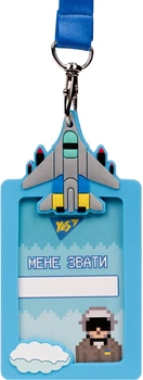 Бейдж силіконовий на стрічці YES 8 bit UA (940307)