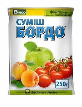 Контактний фунгіцид проти широкого спектру захворювань Суміш Бордо 250 г