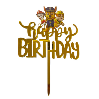 Топпер Для Торта Happy Birthday Щенячий Патруль | Золото