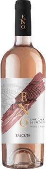 Вино Eno Noble Chardonnay біле сухе 0.75 л 13% (4840058010288)