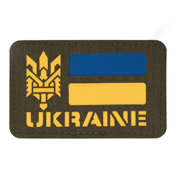 M-Tac нашивка Ukraine (З Тризубом) Laser Cut Ranger Green