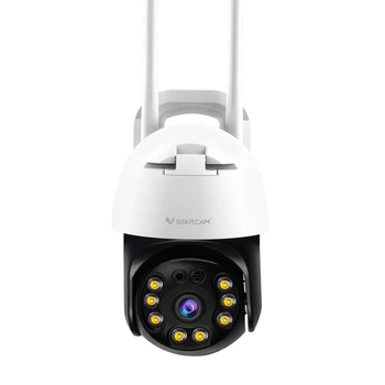 Внешняя беспроводная поворотная 3MP IP камера видеонаблюдения Vstarcam CS64, EYE4