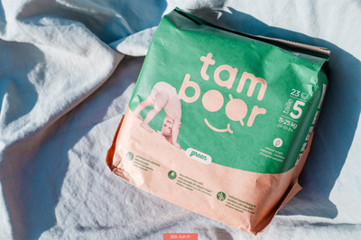 Біорозкладні крафт підгузки Tamboor Green Premium 5 розмір ( 11 - 25 кг) 23 шт
